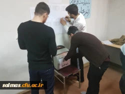 انتخابات کانون های فرهنگی هنری مرکز آموزش عالی امام خمینی (ره) سلماس برگزار شد.