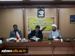 دومین جلسه شورای فرهنگی واجتماعی دانشگاه فرهنگیان استان آذربایجان غربی برگزارشد