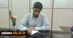 شرحِ شورِ دانشجو معلمِ خوش ذوقِ دانشگاه فرهنگیان از دیدار با رهبر معظم انقلاب اسلامی: