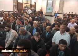 حضور کارکنان مرکز آموزش عالی امام خمینی (ره) سلماس در مراسم بزرگداشت سالگرد ارتحال ملکوتی بنیانگذار کبیر انقلاب اسلامی حضرت امام خمینی (ره)