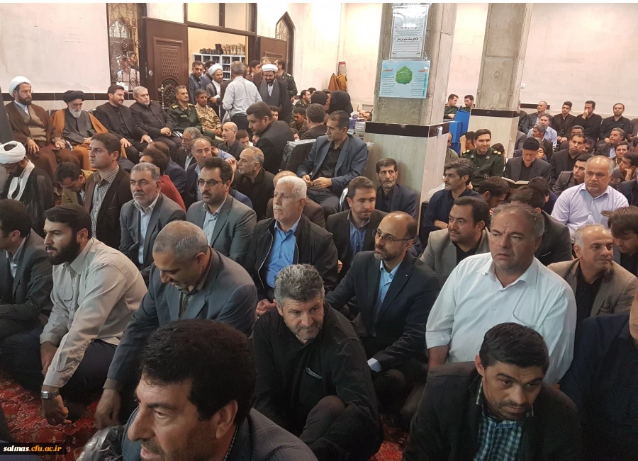 حضور کارکنان مرکز آموزش عالی امام خمینی (ره) سلماس در مراسم بزرگداشت سالگرد ارتحال ملکوتی بنیانگذار کبیر انقلاب اسلامی حضرت امام خمینی (ره)