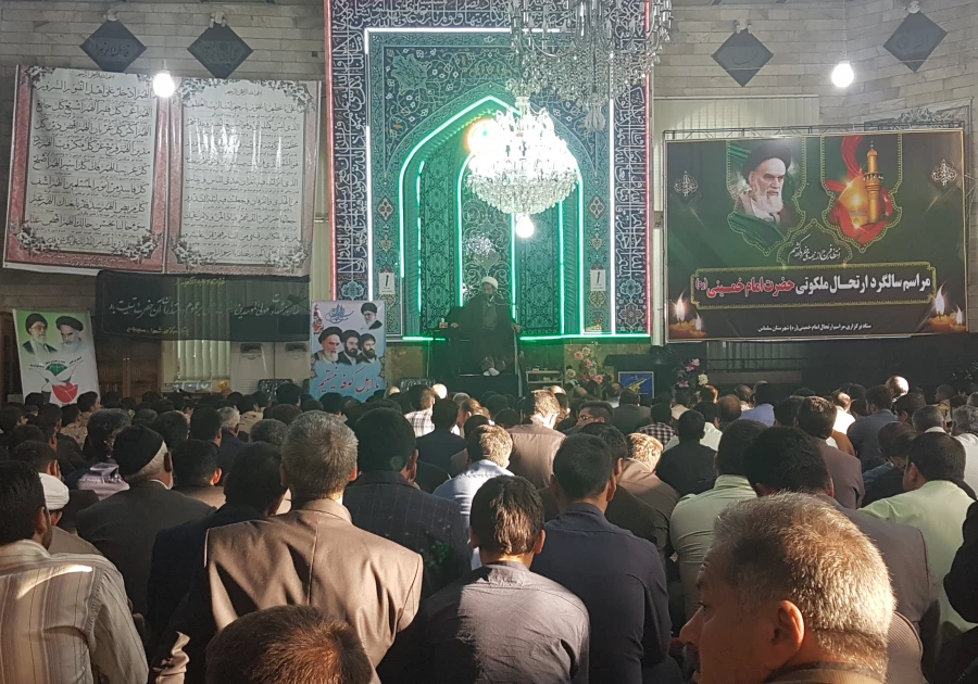 مراسم بزرگداشت بیست و نهمین سالگرد ارتحال ملکوتی بنیانگذار کبیر انقلاب اسلامی حضرت امام خمینی(ره) با حضور پر شور مردم و مسئولین در مسجد جامع شهرستان سلماس برگزار شد.