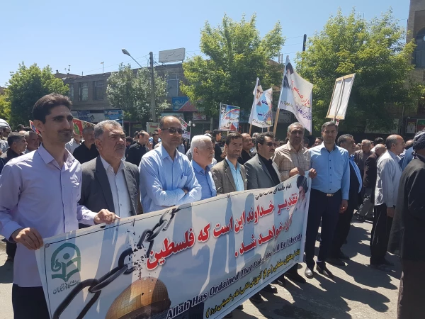 اساتید و کارکنان مرکز آموزش عالی امام خمینی (ـره) سلماس همگام با سایر اقشار ملت در راهپیمایی روز جهانی قدس شرکت کردند.