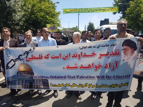 اساتید و کارکنان مرکز آموزش عالی امام خمینی (ـره) سلماس همگام با سایر اقشار ملت در راهپیمایی روز جهانی قدس شرکت کردند.