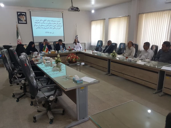 دکترعرب مدیرکل مراکز مشاوره وامورسلامت در جمع مشاوران پردیس ها ومراکز دانشگاه فرهنگیان آذربایجان غربی :