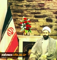 به مناسبت حلول عید سعید قربان