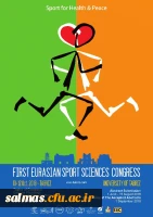 فراخوان اولین کنگره اورآسیایی علوم ورزشی