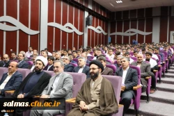 رئیس دانشگاه فرهنگیان در مراسم استقبال از نو دانشجومعلمان