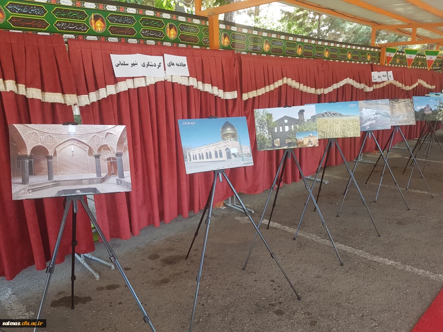 مراسم رسمی استقبال از نو دانشجومعلمان و دانشجومعلمان دانشگاه فرهنگیان