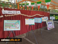 مراسم رسمی استقبال از نو دانشجومعلمان و دانشجومعلمان دانشگاه فرهنگیان