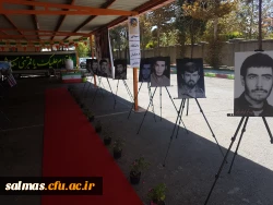 مراسم رسمی استقبال از نو دانشجومعلمان و دانشجومعلمان دانشگاه فرهنگیان