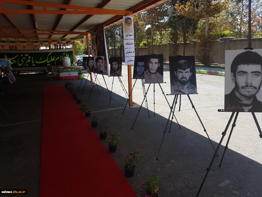 مراسم رسمی استقبال از نو دانشجومعلمان و دانشجومعلمان دانشگاه فرهنگیان