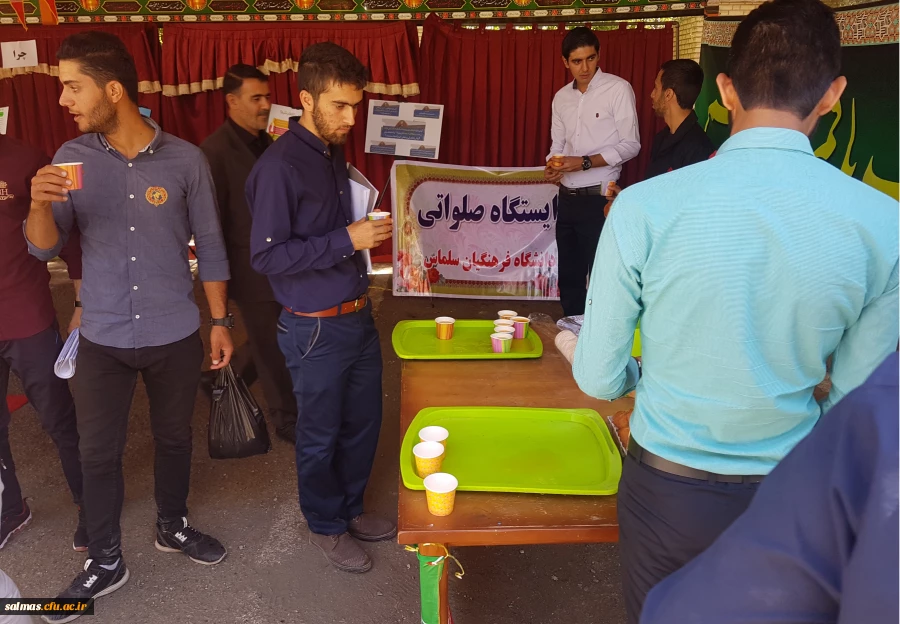 مراسم رسمی استقبال از نو دانشجومعلمان و دانشجومعلمان دانشگاه فرهنگیان