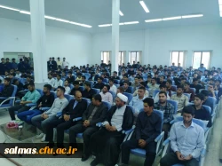 مراسم گرامیداشت هفته ی دفاع مقدس برگزار شد.