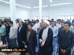 مراسم گرامیداشت هفته ی دفاع مقدس برگزار شد.