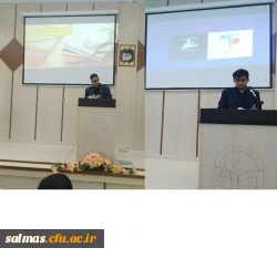 مراسم گرامیداشت هفته ی دفاع مقدس برگزار شد.