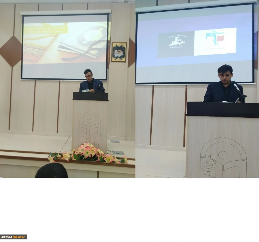 مراسم گرامیداشت هفته ی دفاع مقدس برگزار شد.