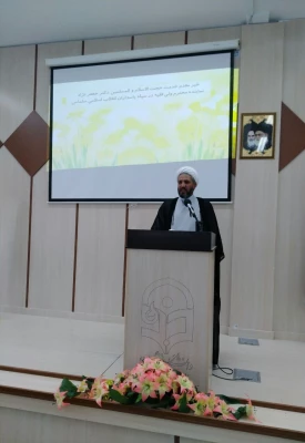 مراسم گرامیداشت هفته ی دفاع مقدس برگزار شد.