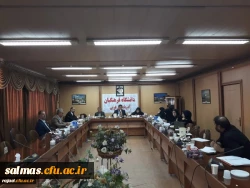 ستاد برگزاری نکوداشت یکصدمین سال تاسیس تربیت معلم در دانشگاه فرهنگیان آذربایجان غربی تشکیل جلسه داد.