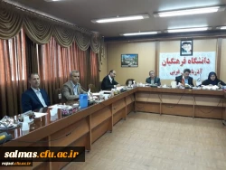 ستاد برگزاری نکوداشت یکصدمین سال تاسیس تربیت معلم در دانشگاه فرهنگیان آذربایجان غربی تشکیل جلسه داد.