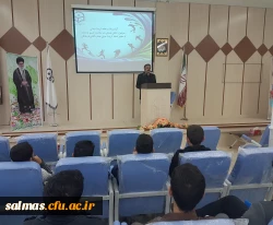 گرامیداشت هفته ی تربیت بدنی و ورزش