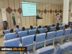 گرامیداشت هفته ی تربیت بدنی و ورزش