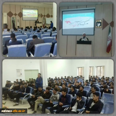 برگزاری اولین جلسه دوره ی نظام توحیدی در حکومت به مناسبت بزرگداشت 13 آبان