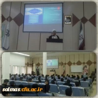 برگزاری اولین جلسه دوره ی نظام توحیدی در حکومت به مناسبت بزرگداشت 13 آبان