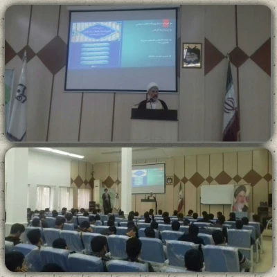 برگزاری اولین جلسه دوره ی نظام توحیدی در حکومت به مناسبت بزرگداشت 13 آبان