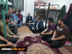 گفتگوی صمیمی دکتر محمودلو سرپرست امور پردیس های آذربایجان غربی با دانشجو معلمان