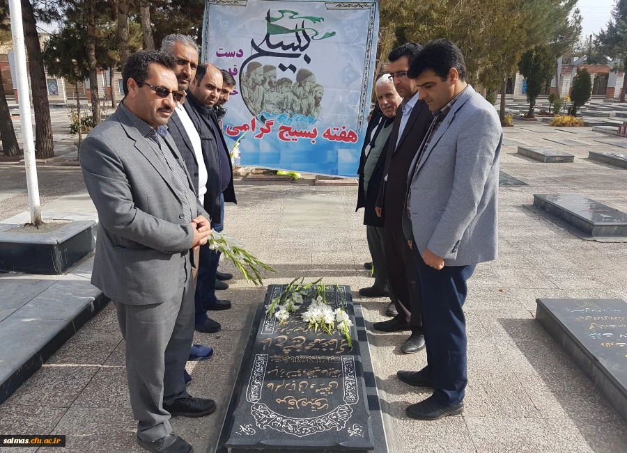 میثاق دوباره با آرمانهای امام خمینی (ره) و شهدای گرانقدر انقلاب اسلامی