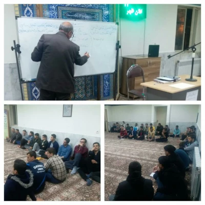 برگزاری دوره ی نظام توحیدی در حکومت