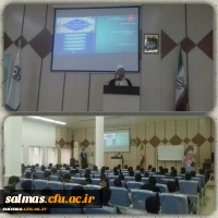 برگزاری دوره ی نظام توحیدی در حکومت