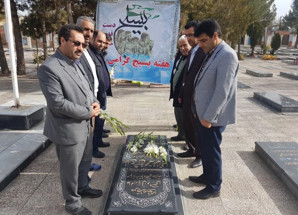 میثاق دوباره با آرمانهای امام خمینی (ره) و شهدای گرانقدر انقلاب اسلامی