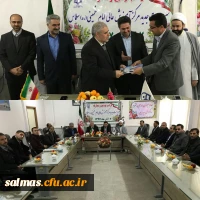 مراسم تودیع و معارفه معاون پردیس و رئیس مرکز امام خمینی (ره) سلماس برگزار شد.