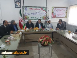 مراسم تودیع و معارفه معاون پردیس و رئیس مرکز امام خمینی (ره) سلماس برگزار شد.