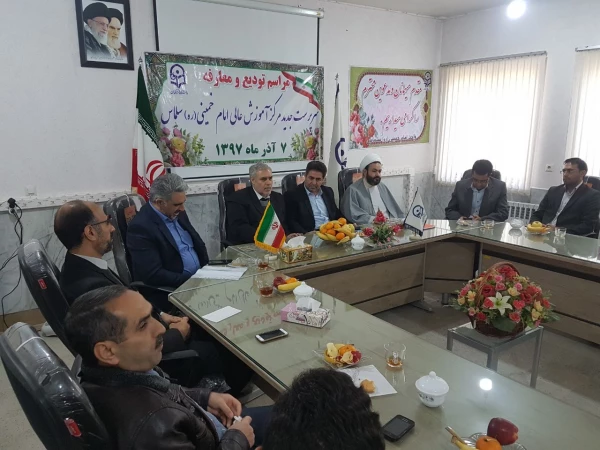 مراسم تودیع و معارفه معاون پردیس و رئیس مرکز امام خمینی (ره) سلماس برگزار شد.