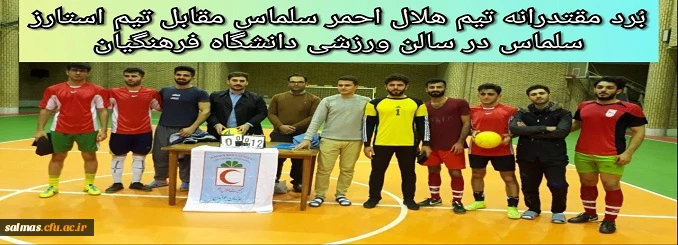 اطلاعیه امور دانشجویی