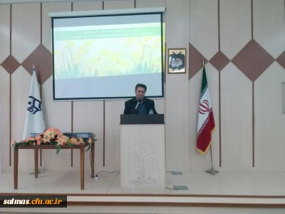 مراسم گرامیداشت روز دانشجو در دانشگاه فرهنگیان واحد امام خمینی (ره) سلماس برگزار شد.