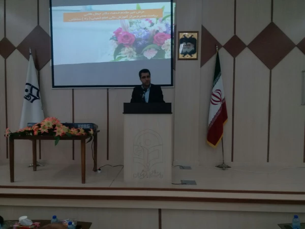 مراسم گرامیداشت روز دانشجو در دانشگاه فرهنگیان واحد امام خمینی (ره) سلماس برگزار شد.