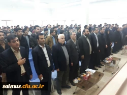 مراسم گرامیداشت روز دانشجو در دانشگاه فرهنگیان واحد امام خمینی (ره) سلماس برگزار شد.