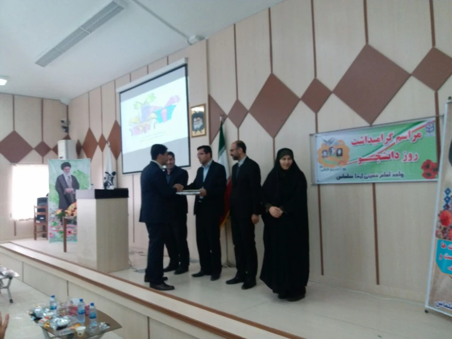 مراسم گرامیداشت روز دانشجو در دانشگاه فرهنگیان واحد امام خمینی (ره) سلماس برگزار شد.