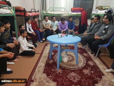 بازدید سرزده سرپرست محترم مرکز امام خمینی(ره) سلماس از سراهای دانشجویی مرکز