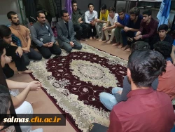 بازدید سرزده سرپرست محترم مرکز امام خمینی(ره) سلماس از سراهای دانشجویی مرکز