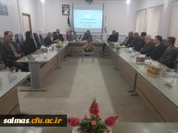 جلسه ی شورای آموزشی مرکز امام خمینی(ره) سلماس تشکیل شد.