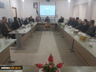 جلسه ی شورای آموزشی مرکز امام خمینی(ره) سلماس تشکیل شد.