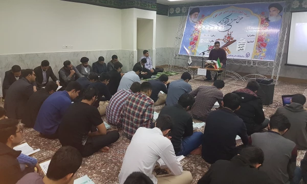 مراسم پر فیض محفل انس با قرآن کریم با حضور قاریان برجسته ی دانشگاه فرهنگیان در مرکز امام خمینی(ره) سلماس برگزار شد.