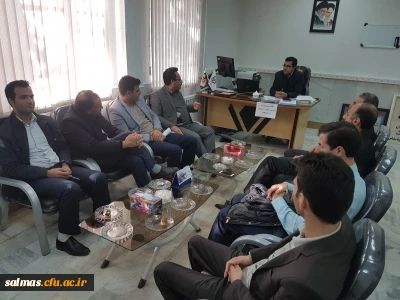 جلسه ی شورای اداری مرکز امام خمینی(ره) سلماس تشکیل شد.
