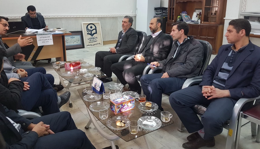 جلسه ی شورای اداری مرکز امام خمینی(ره) سلماس تشکیل شد.