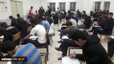 برگزاری آزمون دوره ۲۲ ساعته ی هلال احمر